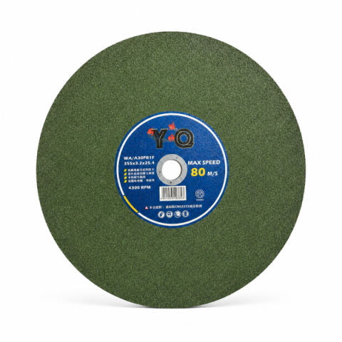 Đá cắt 355x3.2x25.4mm